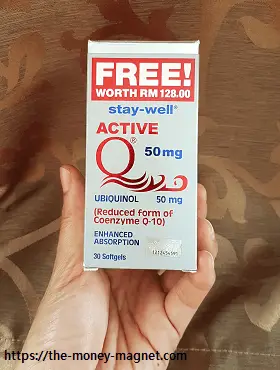 a box of Coenzyme Q10 ubiquinol 50mg from Stay-well to prepare my body before the next IVF treatment and to reduce IVF cost.