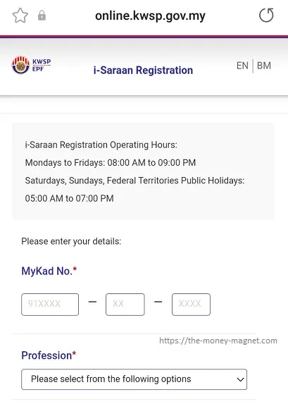 i-Saraan online application form.
