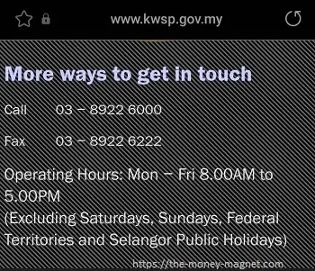 Screenshot of EPF Call Management Centre (CMC) phone number and operating hours.