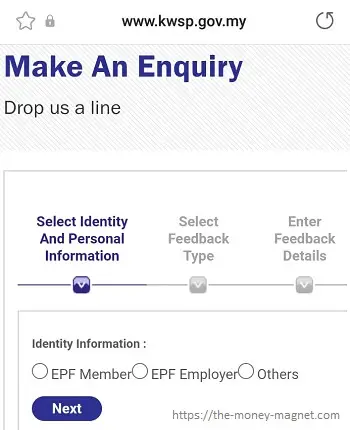 Screenshot of EPF online enquiry.